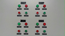 配电柜按钮-要按照颜色要求选择【千亚电气】